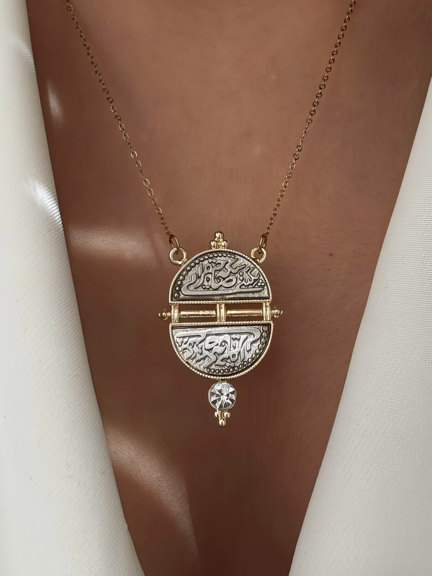 گردنبند سکه ای صاحبقرانی